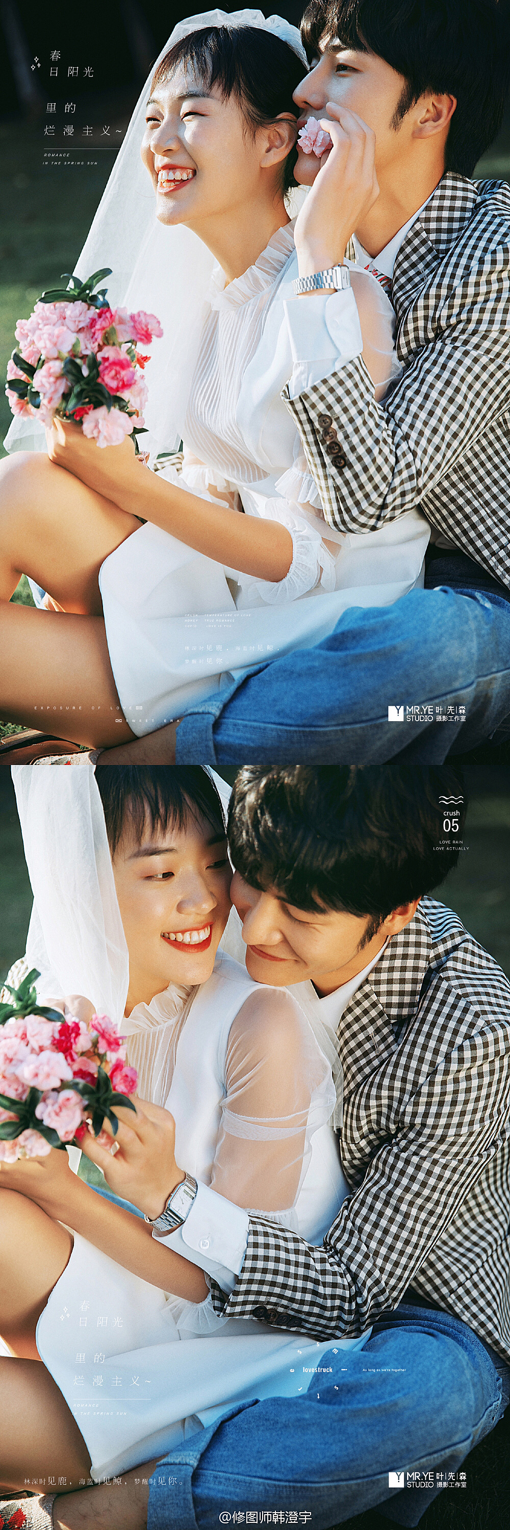 北京大数码后期培训机构作品（图ZMTcyMTM0MDYw） - 修图/后期 - 站酷设计师月夜落羽原创素材 - 站酷ZCOOL