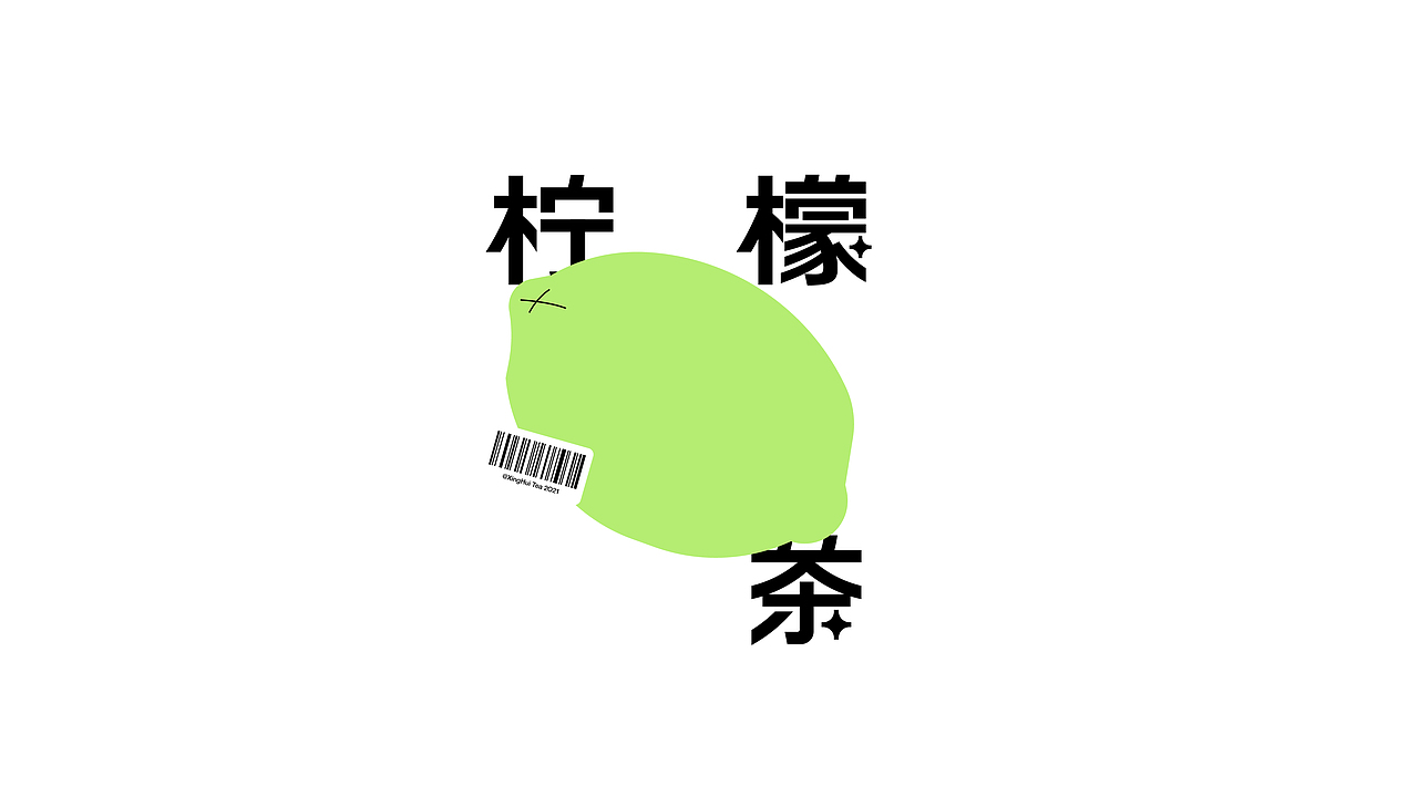 Logo&Type（图ZMjU1MDQ1MjYw） - Logo - 站酷设计师llcat19原创素材 - 站酷ZCOOL