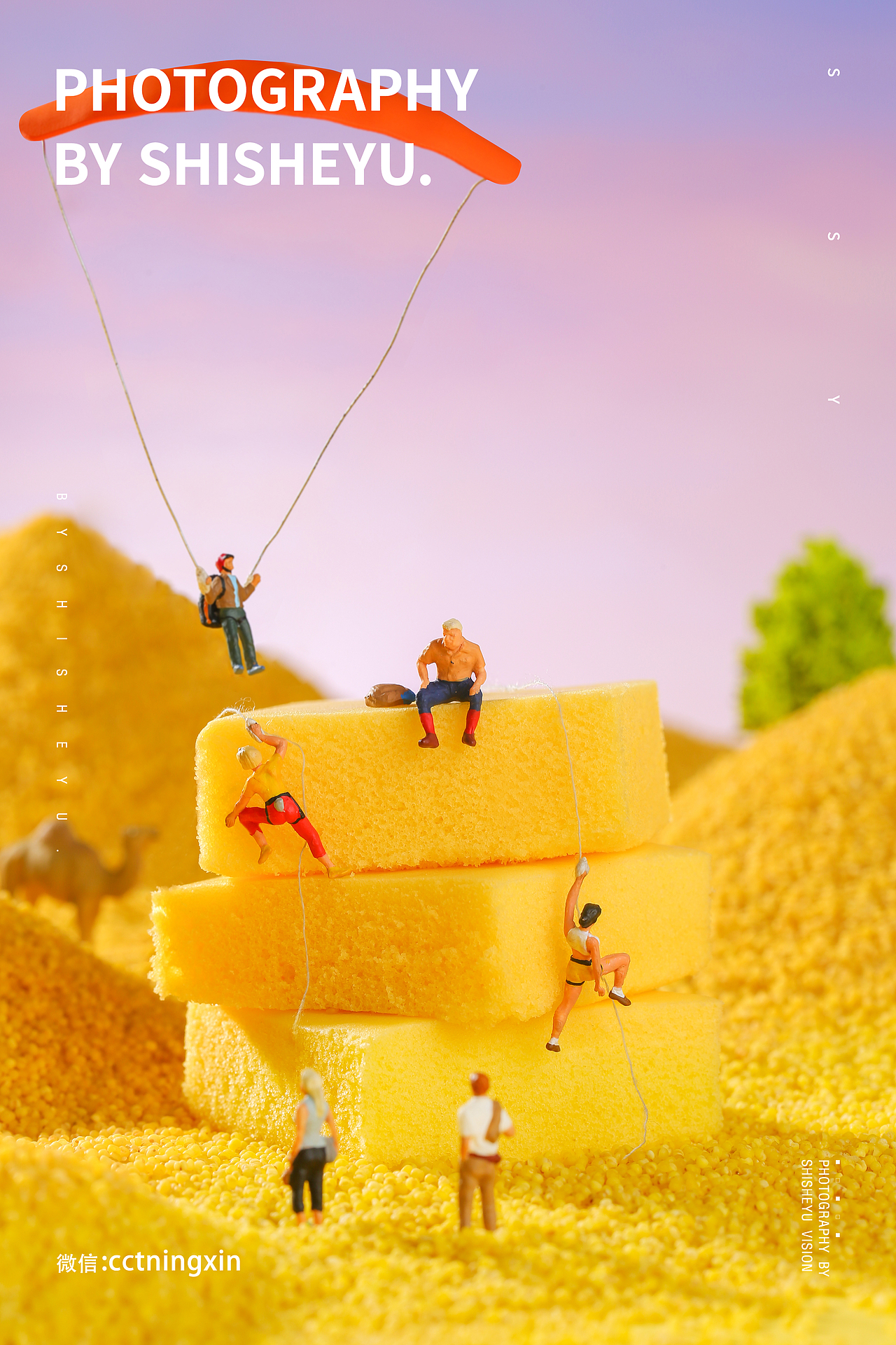 一组创意面包拍摄~糕点拍摄~蛋糕拍摄~时摄语（图ZMjg3MDg5ODc2） - 产品摄影 - 站酷设计师时摄语原创素材 - 站酷ZCOOL