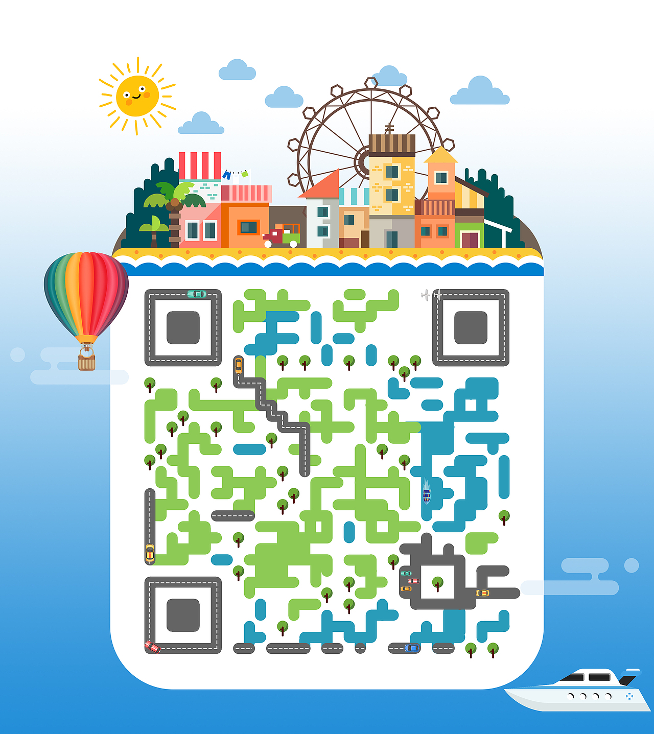 可扫的动态二维码设计