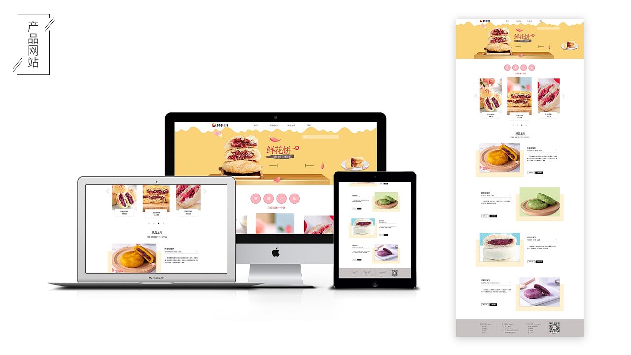 毕业设计（图ZMTQ3NzAzMjg0） - APP界面 - 站酷设计师曾的原创素材 - 站酷ZCOOL