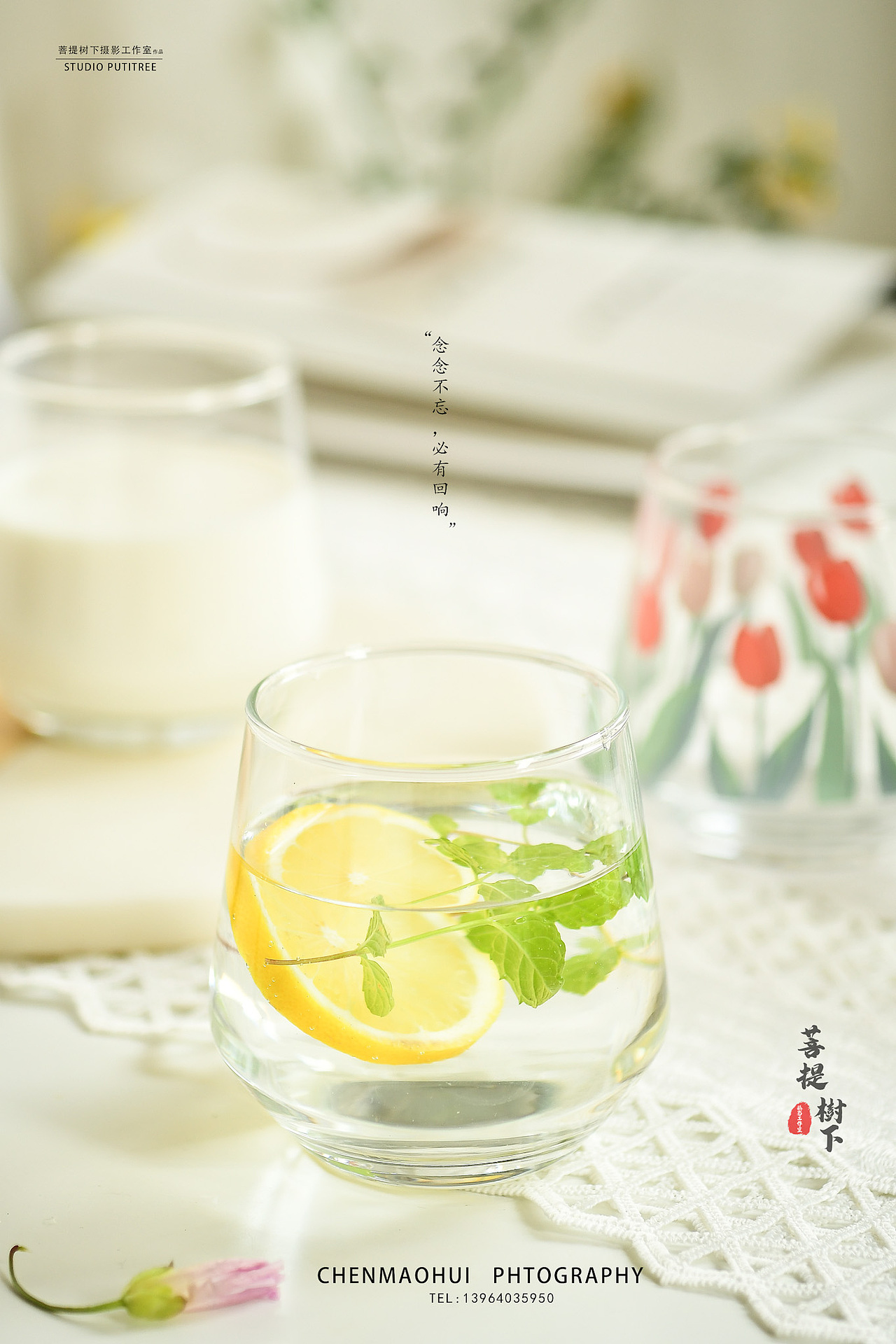 杯子（图ZMjExNTk0OTUy） - 产品摄影 - 站酷设计师摄影师陈茂辉原创素材 - 站酷ZCOOL