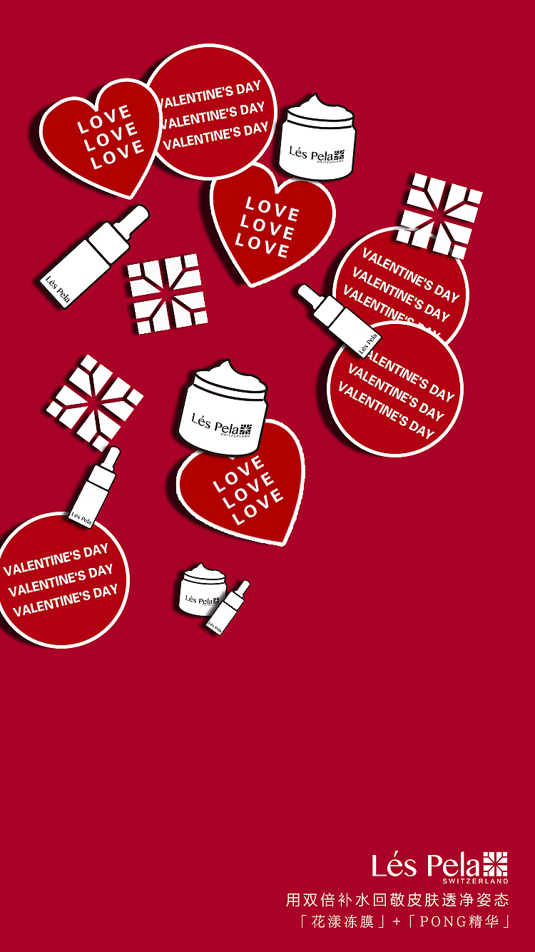 2017-2018-护肤行业-作品-海报1