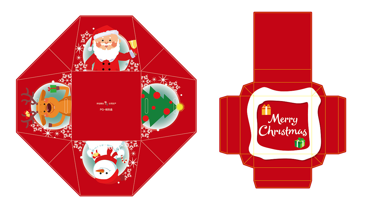 圣诞梯形苹果盒设计+详情页制作（图ZMjA2ODA0ODU2） - 包装 - 站酷设计师森林木偶原创素材 - 站酷ZCOOL