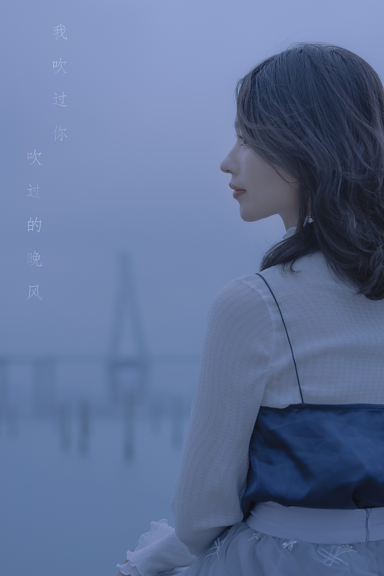 海湾（图ZMjQ0MDkzMzIw） - 人像摄影 - 站酷设计师芸公子yunzizy原创素材 - 站酷ZCOOL