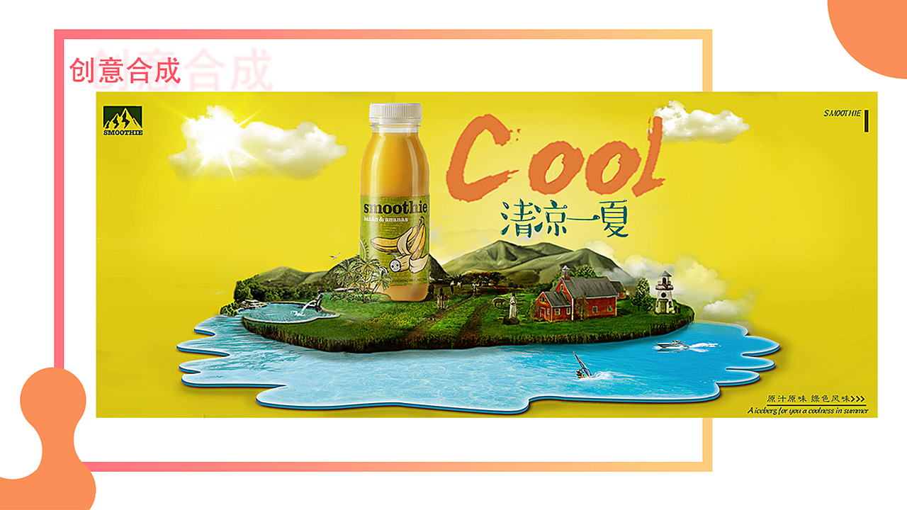 c4d h5（图ZMTM4NDM3OTQ4） - 其他三维 - 站酷设计师一条会飞的尾巴原创素材 - 站酷ZCOOL