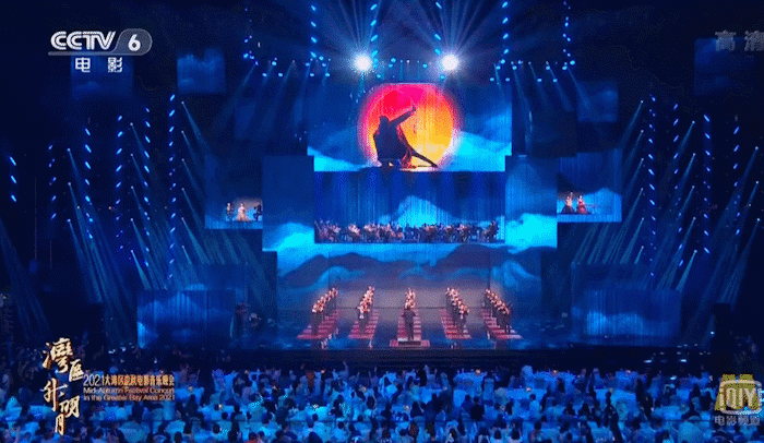 “湾区升明月” | 这并不是一场单纯的晚会！（图ZMjcyMTM0ODI0） - 舞台美术 - 站酷设计师时间造影原创素材 - 站酷ZCOOL