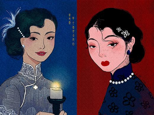 約稿（個人主頁-ZNTU3NzQ5NTY=） - 商業(yè)插畫 - 站酷設(shè)計師王朵閑原創(chuàng)素材 - 站酷ZCOOL