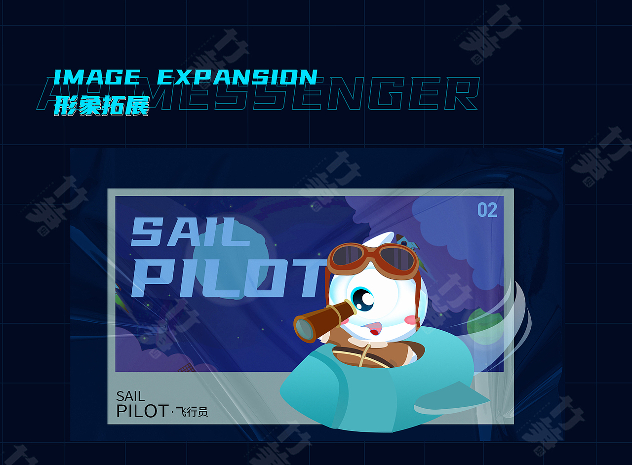 竹笋集2021年总结IP篇