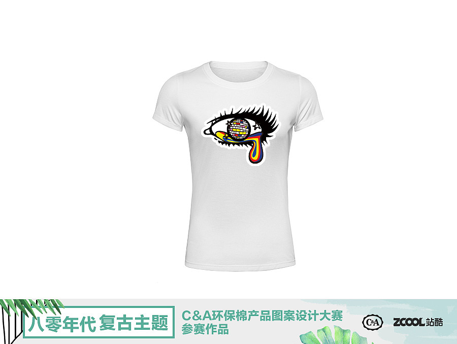 disco镜面球系列（图ZMTEwNjY3Mjg0） - 图案 - 站酷设计师亚麦小聚原创素材 - 站酷ZCOOL