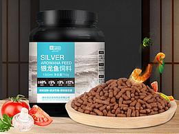宠物粮