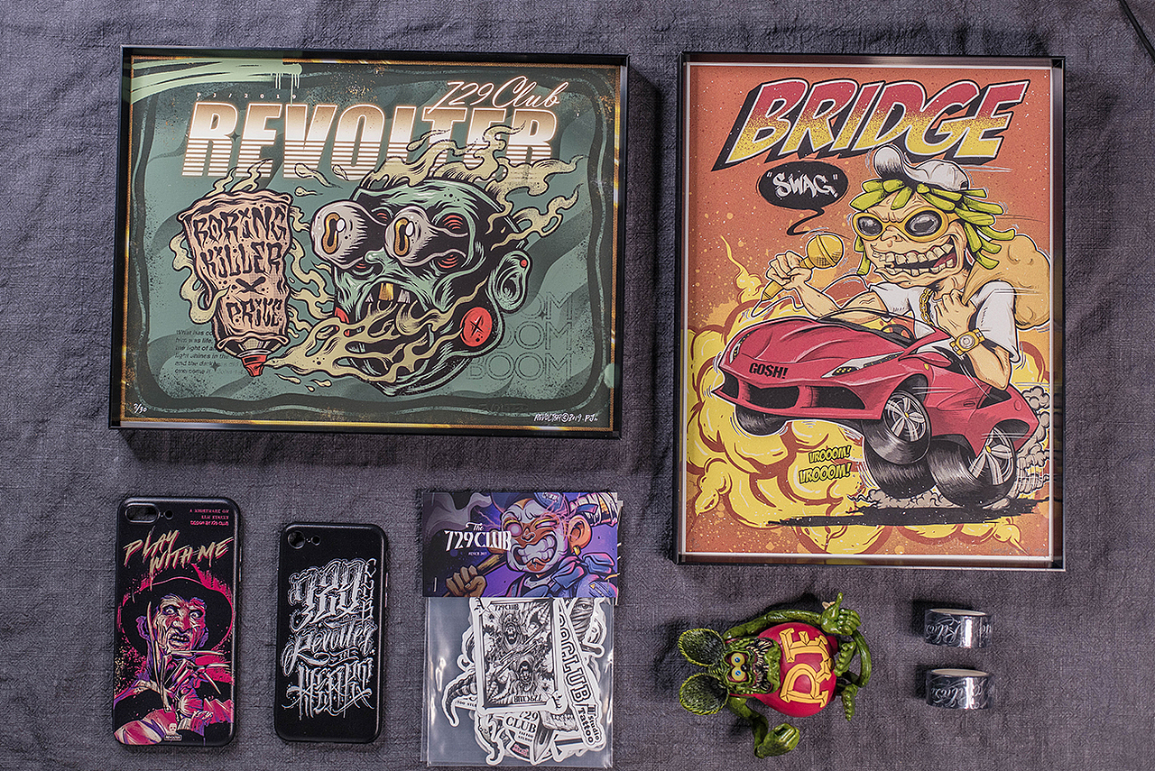 痛并快乐着的那些事儿（图ZMTc0NjY2ODc2） - 商业插画 - 站酷设计师RichPJ原创素材 - 站酷ZCOOL