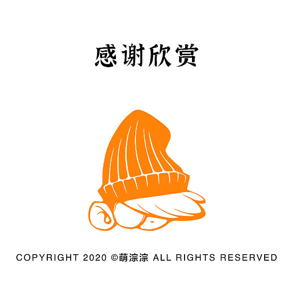 挖掘机天团系列（图ZMTk1ODEyNzk2） - 创作习作 - 站酷设计师萌淙淙原创素材 - 站酷ZCOOL