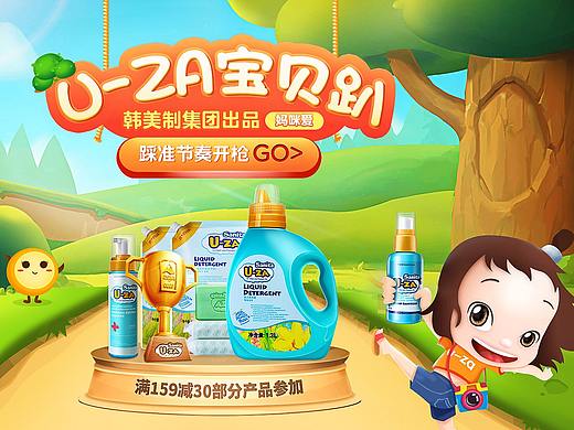 若有恒何必三更曝,五更起；最无益莫过一日曝,十日寒。
