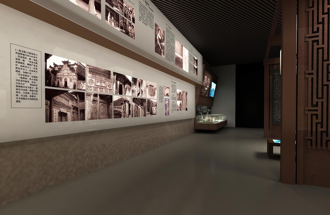 武夷山市博物馆