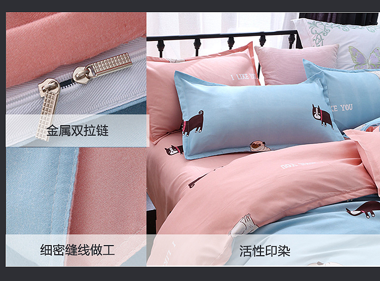 四件套-详情页（图ZMTI1MjM2MzY0） - 其他 - 站酷设计师三分鈡热度原创素材 - 站酷ZCOOL
