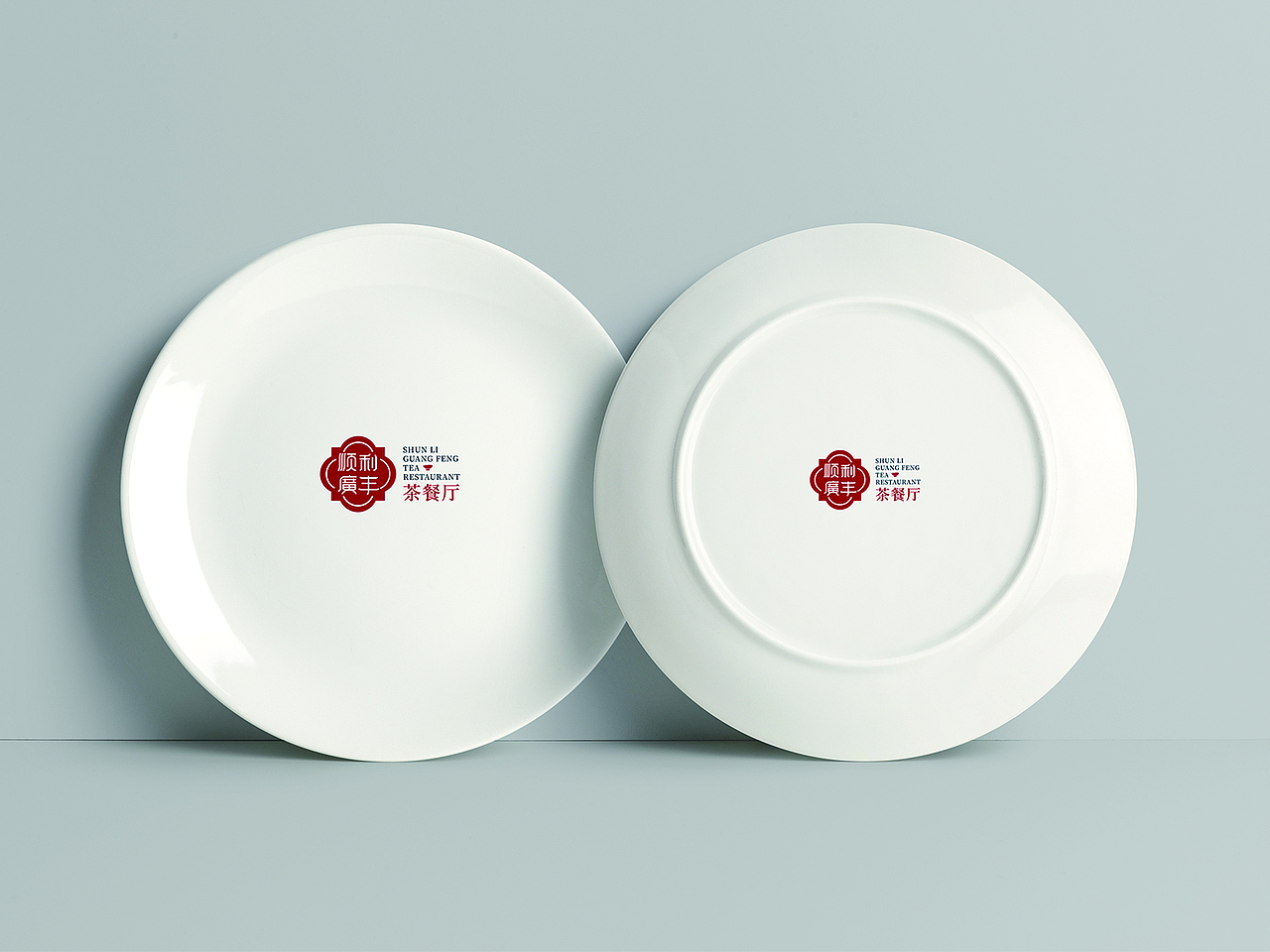 顺利广丰茶餐厅品牌形象（图ZMjAxMjM4Mjcy） - 品牌 - 站酷设计师颂韬品牌设计原创素材 - 站酷ZCOOL