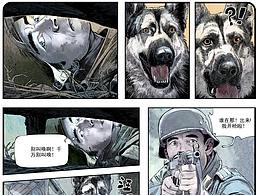线稿 水墨