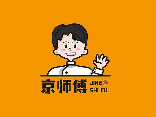 炒货原创手绘LOGO设计