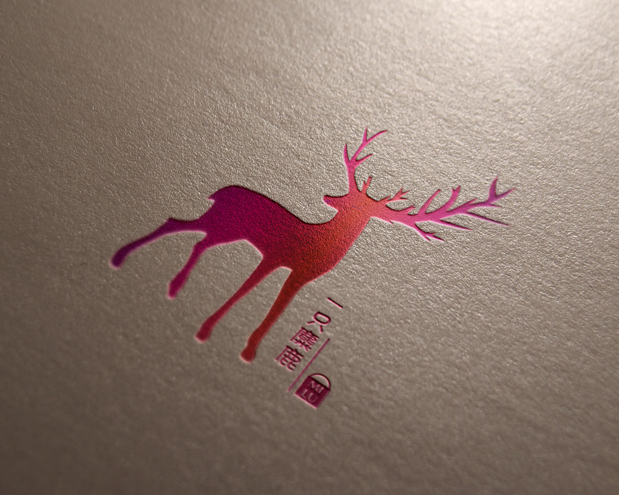 一只麋鹿 女包logo