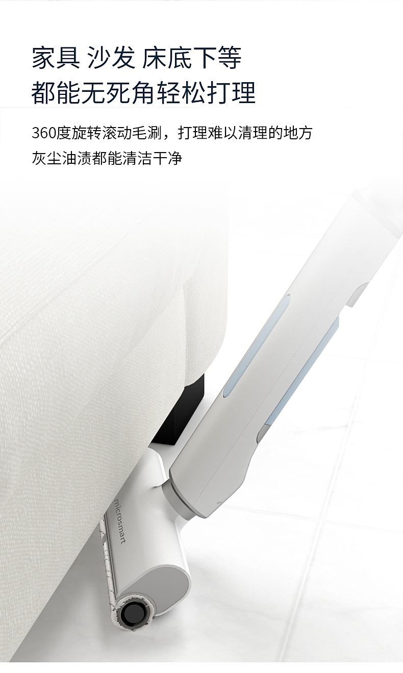 吸尘器详情页（图ZMjMyOTUyNDc2） - 生活用品 - 站酷设计师刘文超0原创素材 - 站酷ZCOOL