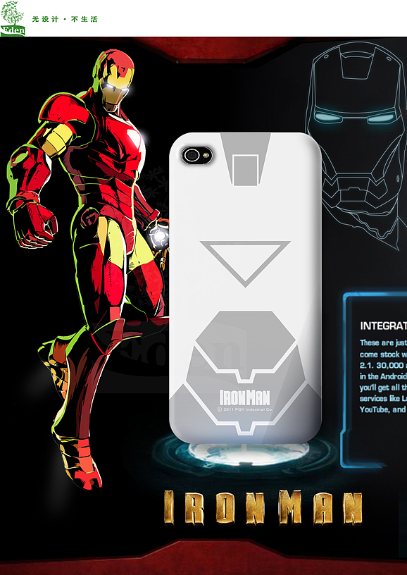 Ironman
