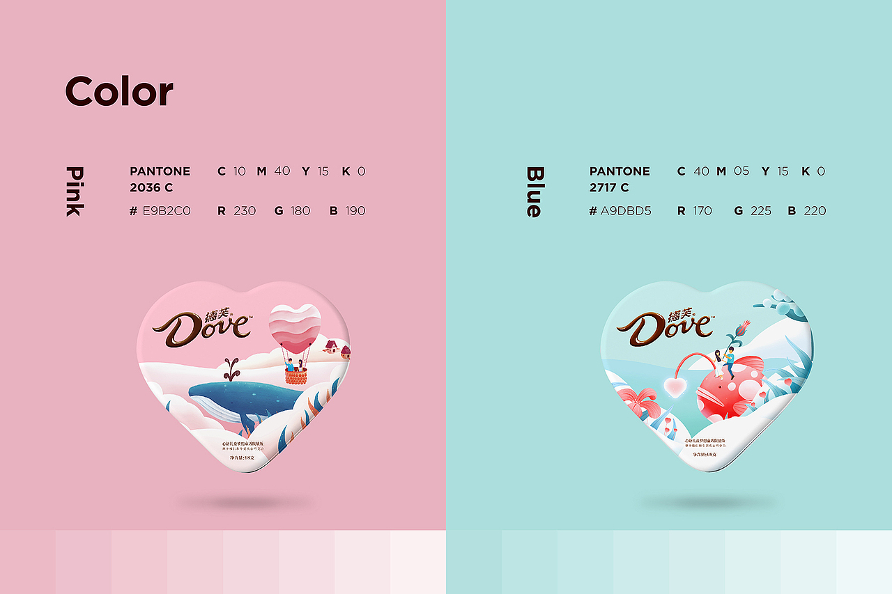 RECO睿克设计 | 德芙Dove2017情人节限定版包装设计（图ZOTAwNTYwMTI=） - 包装 - 站酷设计师RECO睿克原创素材 - 站酷ZCOOL