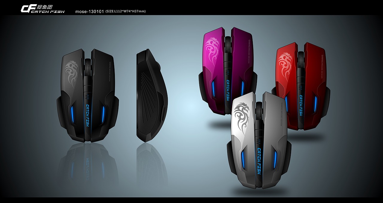 Mouse Design(2010-2013)