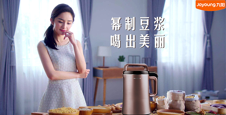 手机端/移动端 banner（图ZOTI4OTc0NzY=） - 运营设计 - 站酷设计师AnnHunny原创素材 - 站酷ZCOOL