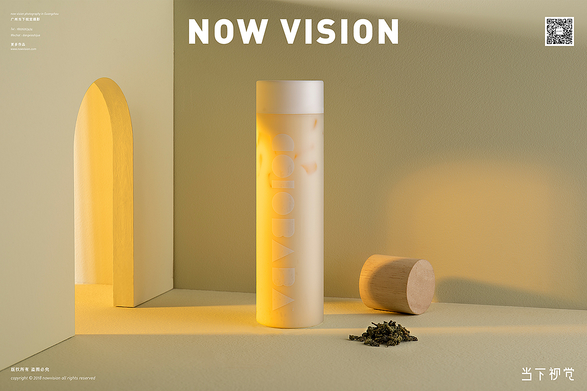 生活很苦,需要甜品 I 卡乐巴巴饮品拍摄 I 当下视觉