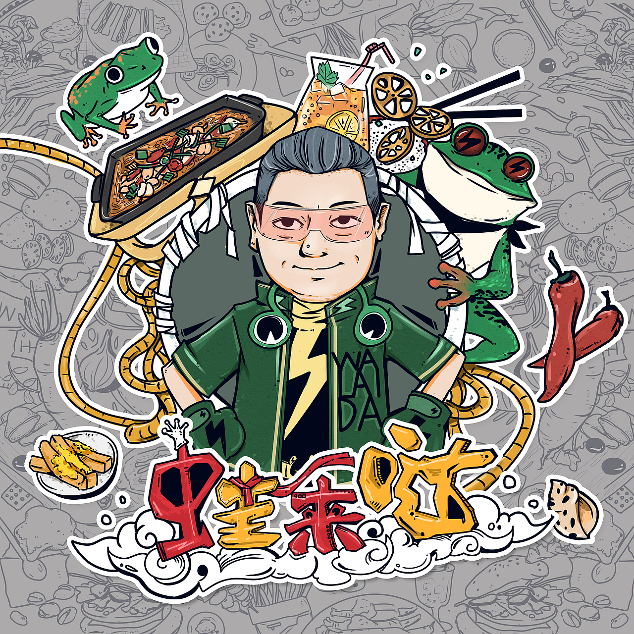 蛙来哒形象漫画——闪电蛙侠涂鸦手绘线条风（图ZMTY1Nzk2MzQw） - 创作习作 - 站酷设计师Meiki美妹原创素材 - 站酷ZCOOL