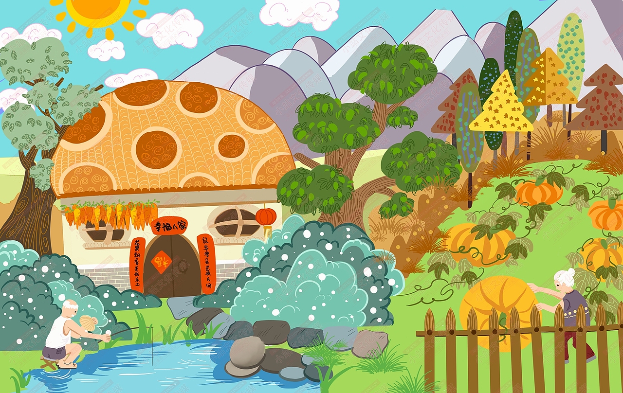 小康中国梦电脑绘画中国梦绘画电脑绘图作品