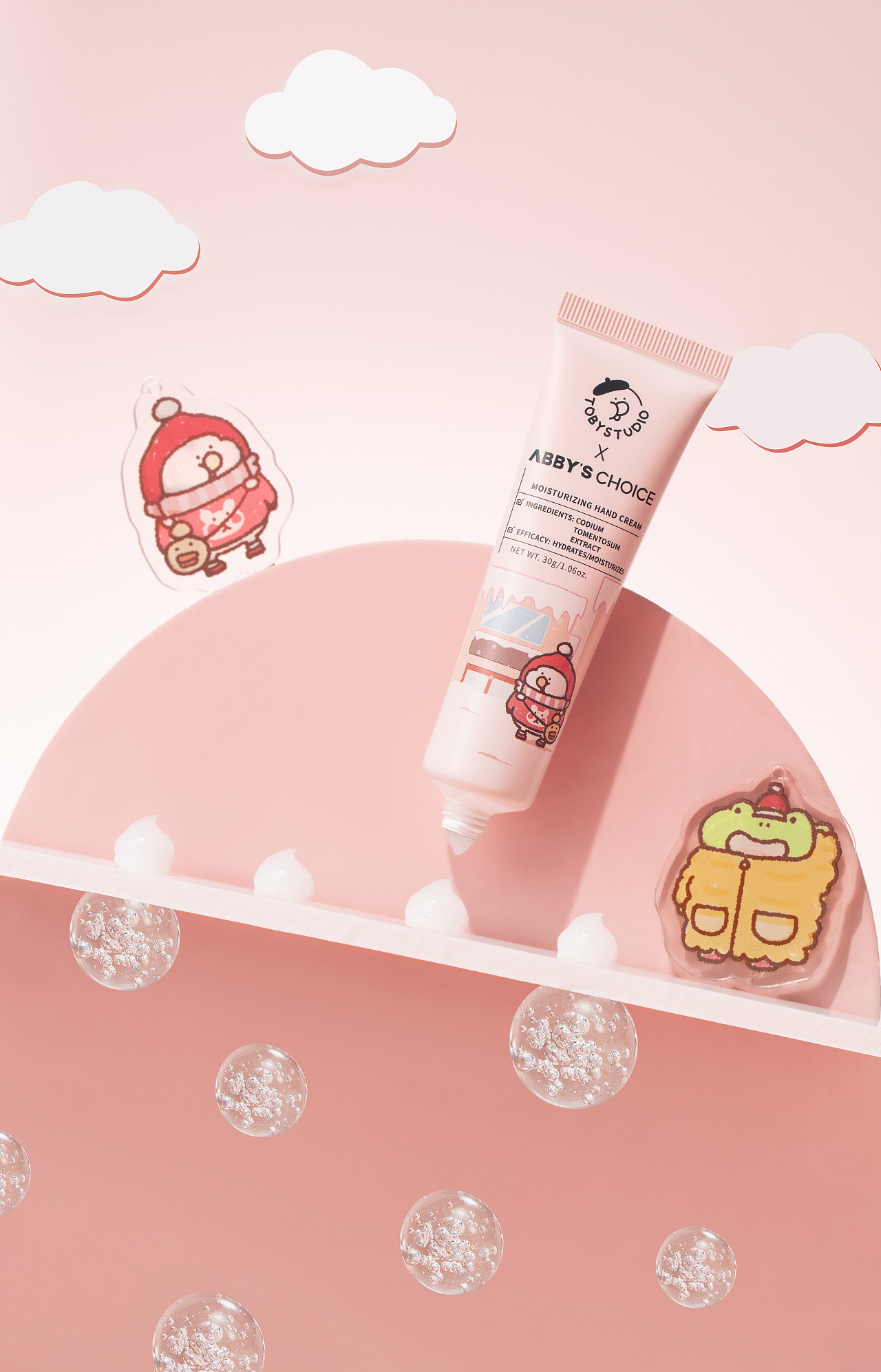 Toby礼盒创意视觉