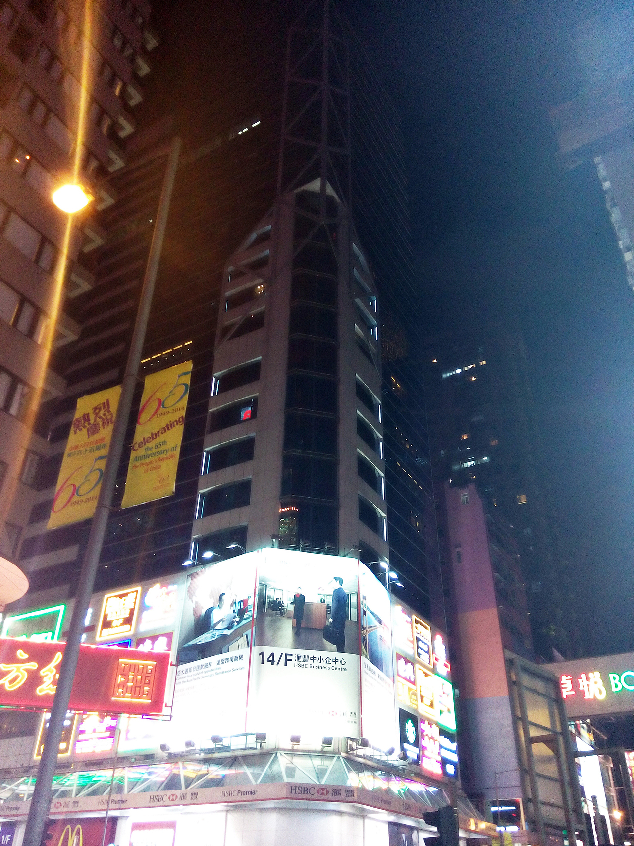 秋天#出发的勇气2014#（图ZMjAzNjAzMDQ=） - 其他摄影 - 站酷设计师豆豆贝贝原创素材 - 站酷ZCOOL