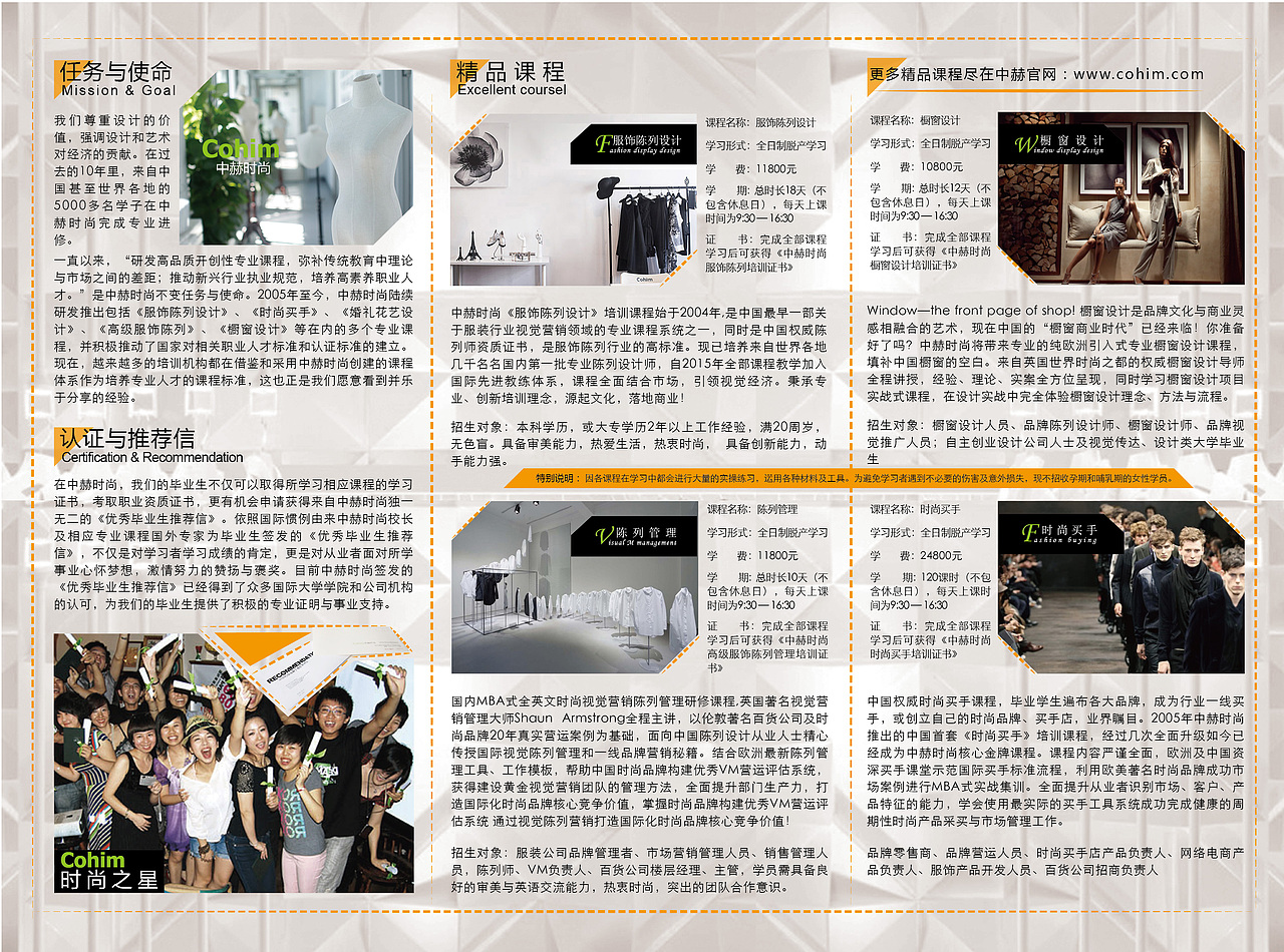 最近的GUI项目作品包含VI与平宣类（图ZMzg4ODUwNDQ=） - 其他UI - 站酷设计师Zsanjing原创素材 - 站酷ZCOOL