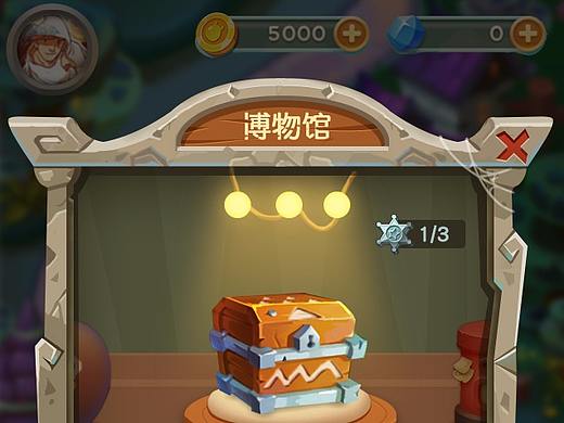 一個Q版小練習(xí)（個人主頁-ZMjk3ODI4Mjg=） - 游戲UI - 站酷設(shè)計師繪晴天原創(chuàng)素材 - 站酷ZCOOL