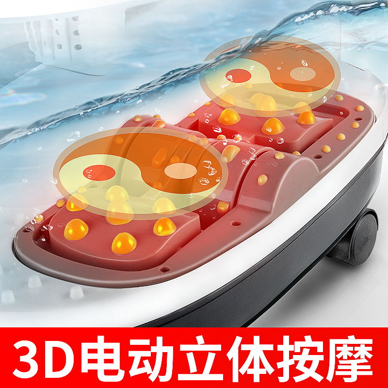 足浴桶主图（图ZMTM5MzU2ODI0） - 电商 - 站酷设计师zhengpei1101原创素材 - 站酷ZCOOL
