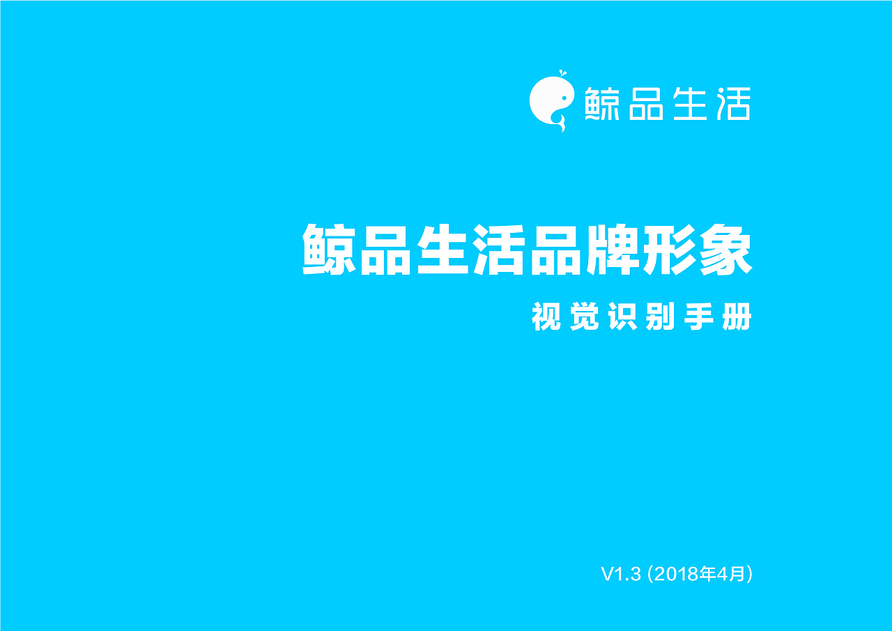 康得新创VI视觉识别系统（图ZMTkwODMyODY4） - 品牌 - 站酷设计师魔艺影视原创素材 - 站酷ZCOOL