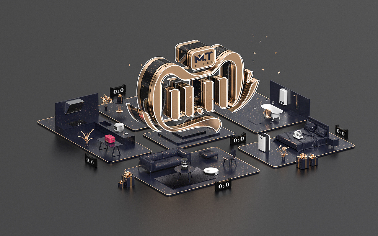 2019年产品渲染（图ZMTkzNTc2OTQ0） - 产品 - 站酷设计师Lim_林原创素材 - 站酷ZCOOL