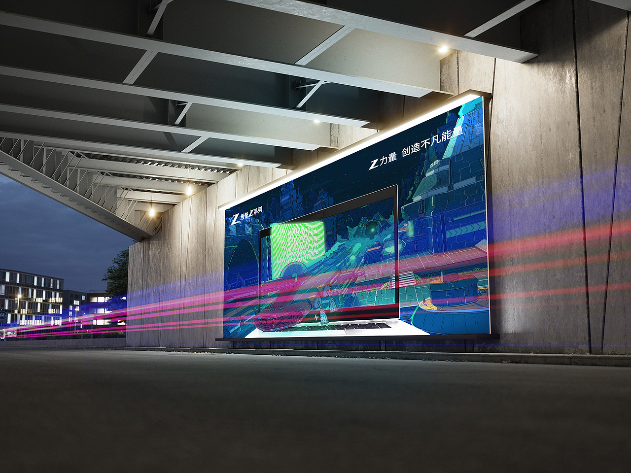 Z+惠普能量賽 & 極客出發(fā)（圖ZMTk5NTg5NDI0） - 海報 - 站酷設(shè)計師萬事OKA原創(chuàng)素材 - 站酷ZCOOL