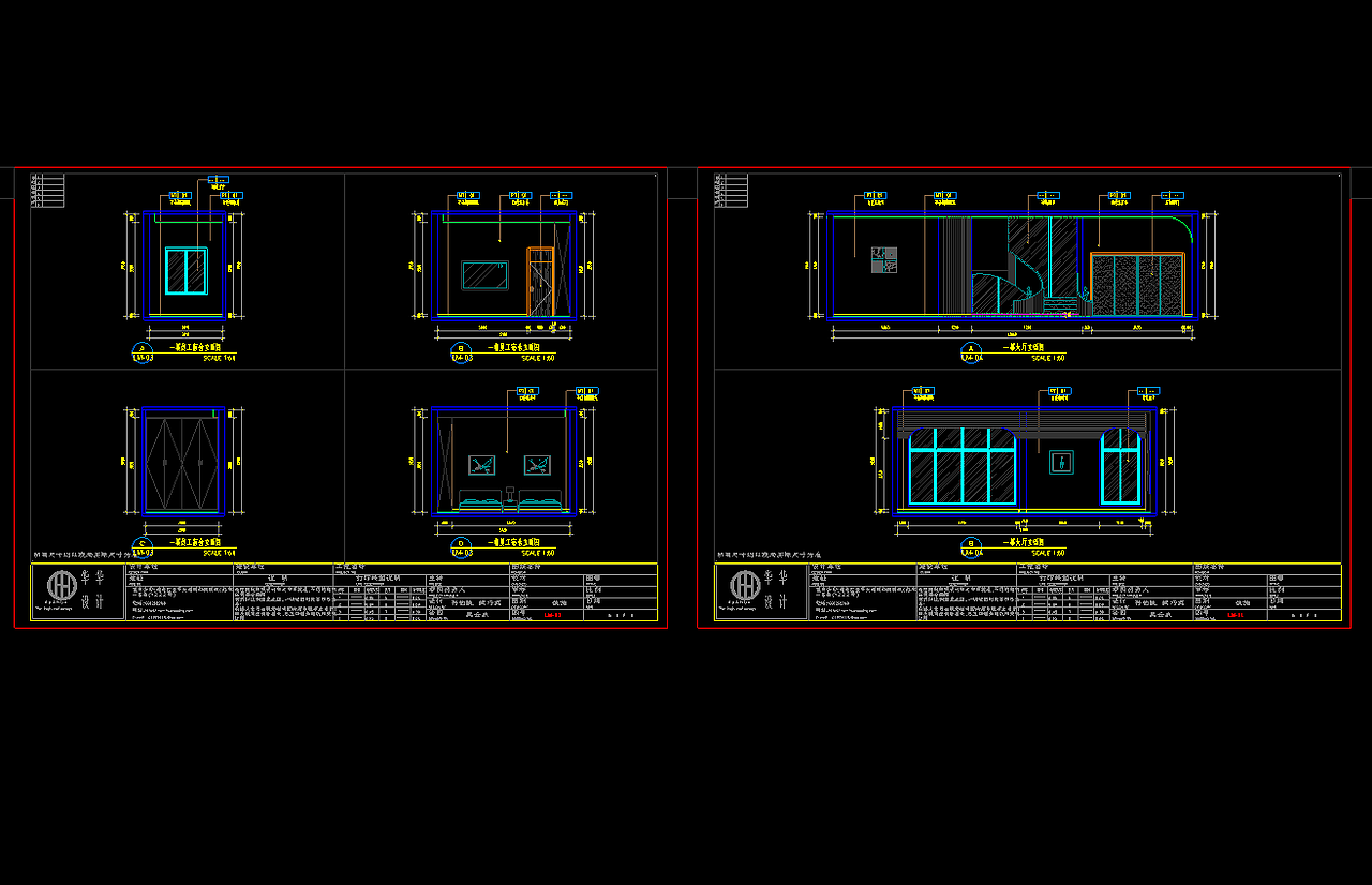 会所施工图作品