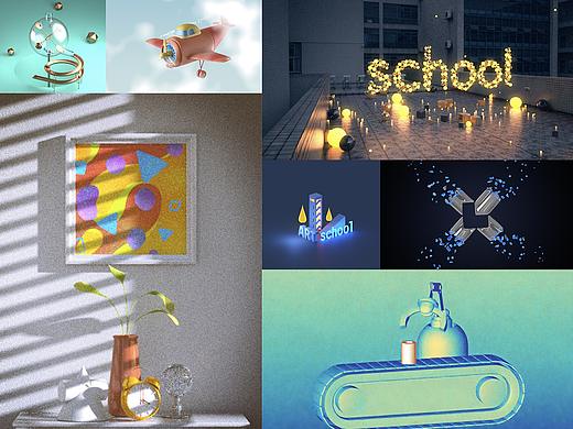 C4D动画（个人主页-ZNTQzMDU0NzY=） - 动画/影视 - 站酷设计师芥子蔻丹原创素材 - 站酷ZCOOL