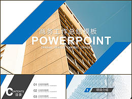 ppt
