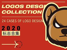 2020LOGO合集