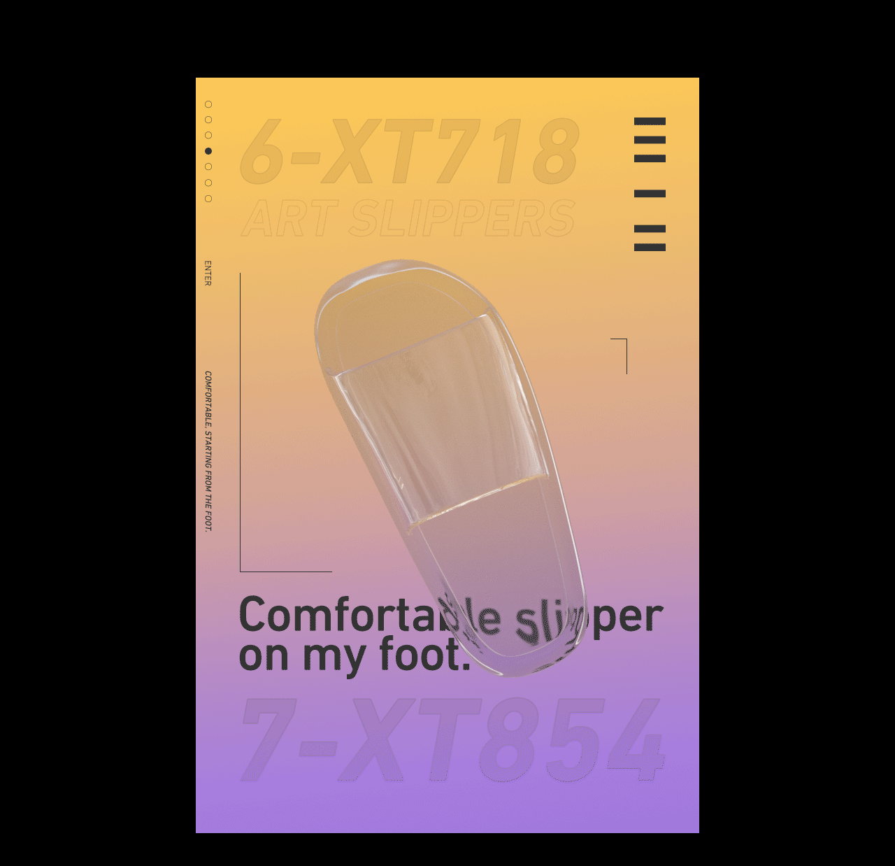 每一步 都舒服 <优调> 品牌视觉全案