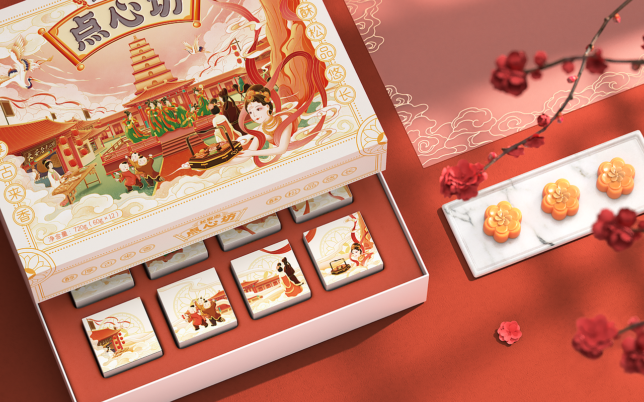2021年度总结 | 包装设计篇(图ZMjg1OTk3ODQ0) - 包装 - 站酷设计师超略设计原创素材 - 站酷ZCOOL