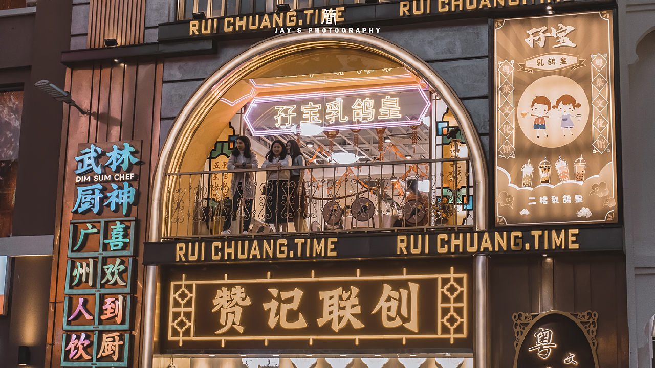 广州扫街丨藏在繁华背后的安静