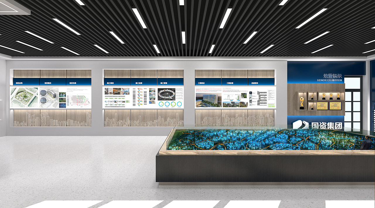 浦口中心医院施工项目展厅方案(飞机稿)