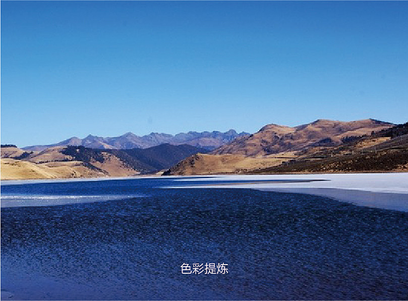培训（图ZMjEzMDkzNzY=） - 品牌 - 站酷设计师郭玉龙原创素材 - 站酷ZCOOL