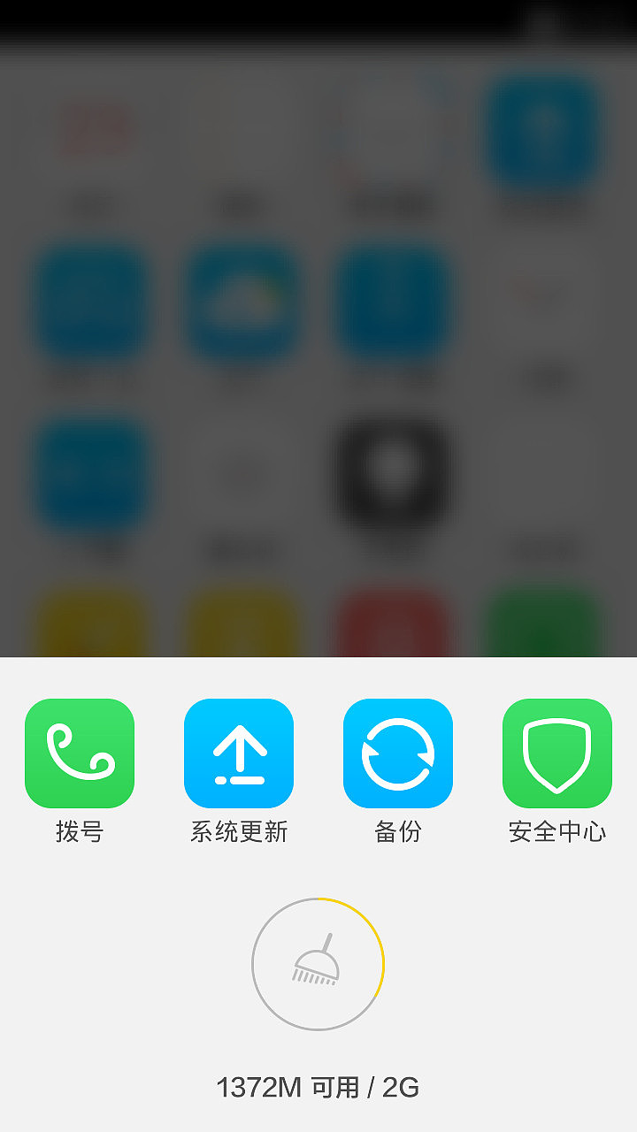 轻（图ZMTc4NzA5NjA=） - APP界面 - 站酷设计师DD_DaBingDesign原创素材 - 站酷ZCOOL